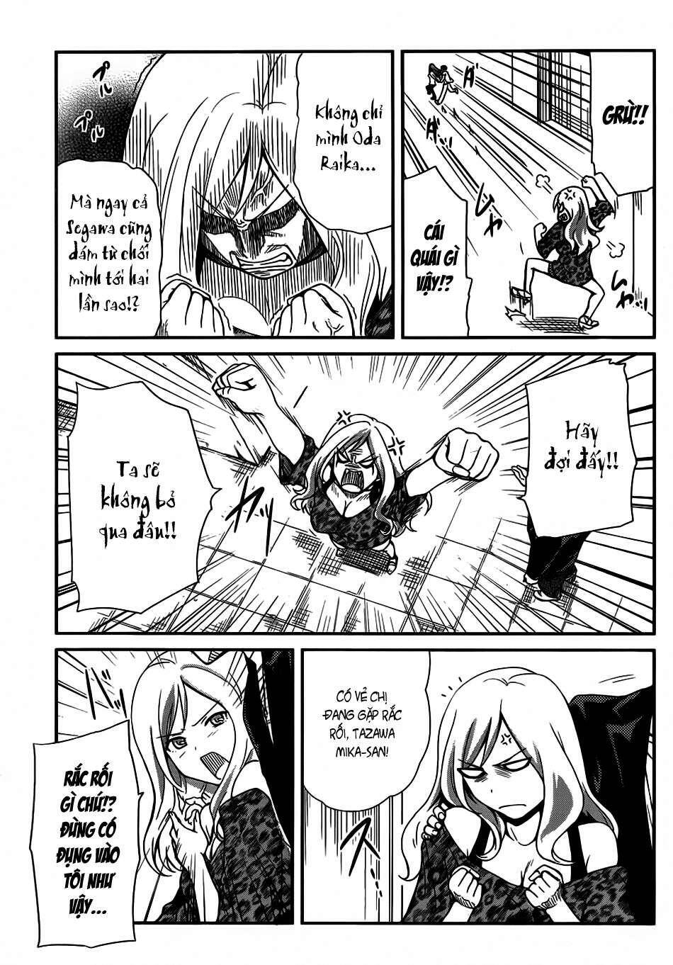 papa no iukoto o kikinasai! chronicles of street observation research chapter 3 20