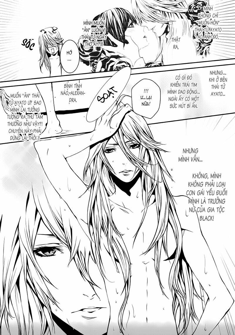 magnolia chapter 20 25