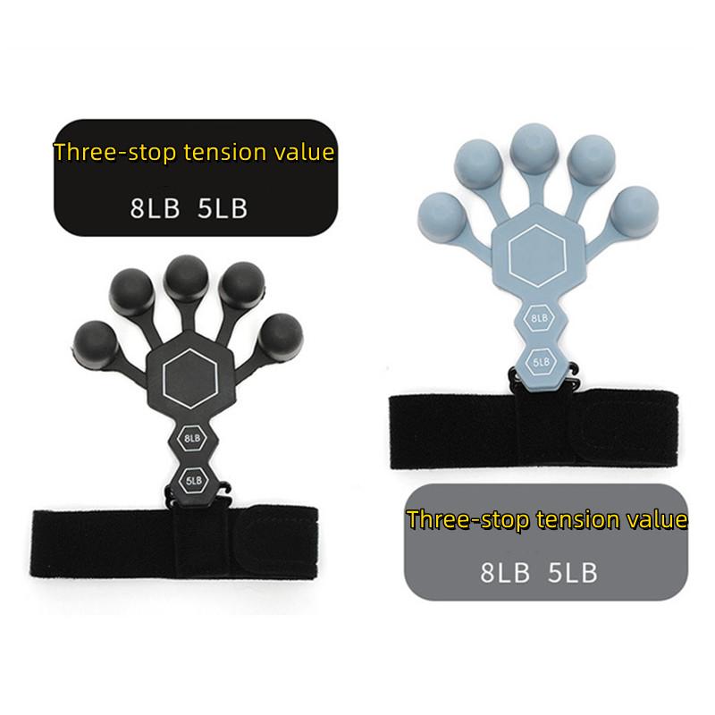 Mới mới Silicone Finger Gripper Guitar Finger Pritsiser Tay phục hồi Hỗ trợ bắn súng bóng rổ tăng cường Color: Black