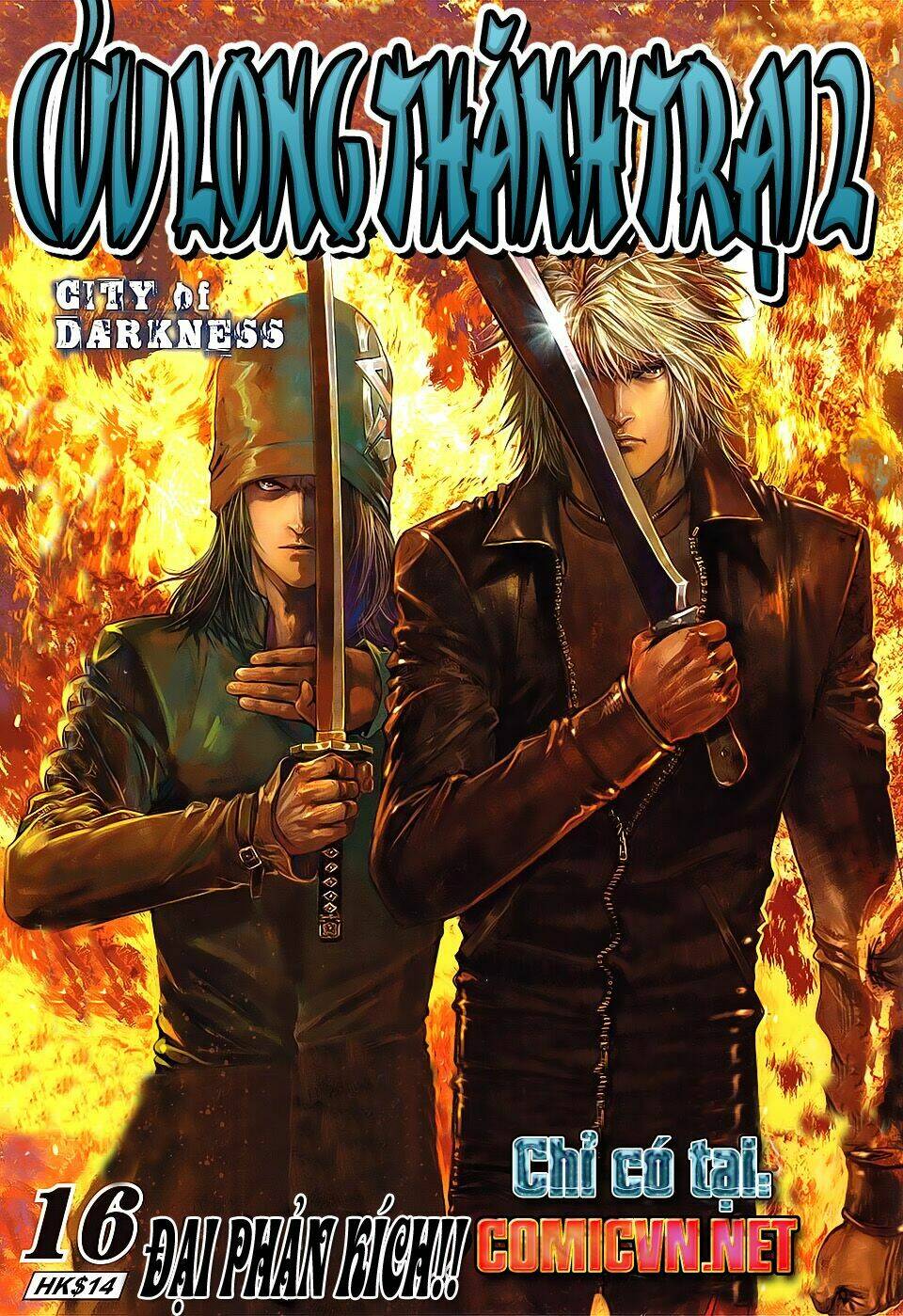 cửu long thành trại 2 chapter 16 1