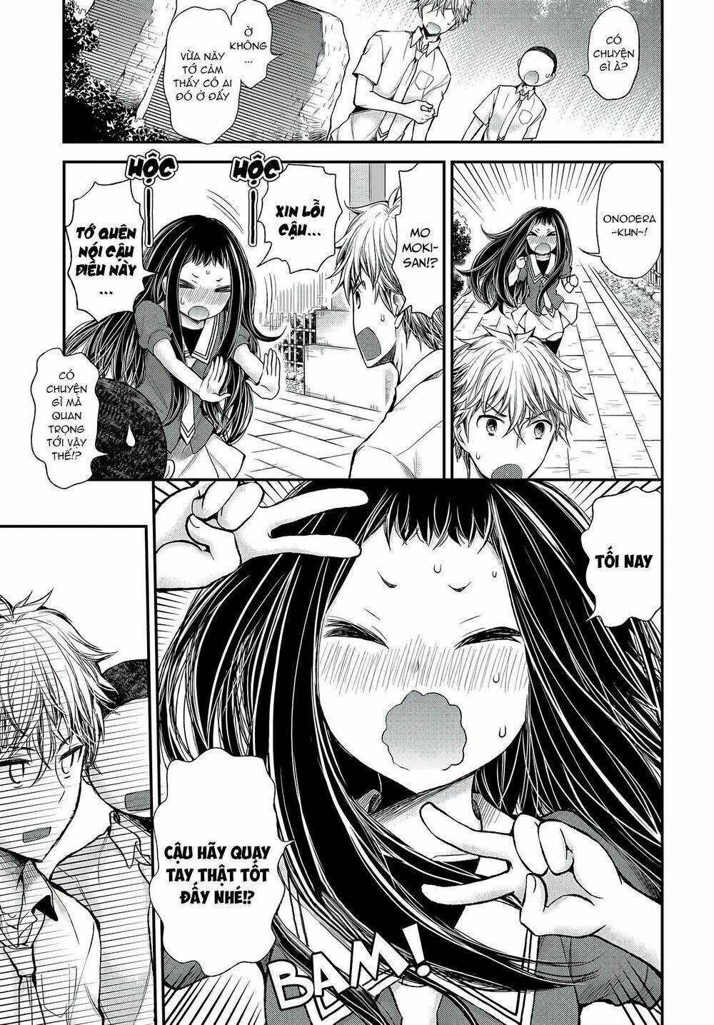 sekirara hime to minus ouji chapter 1 15