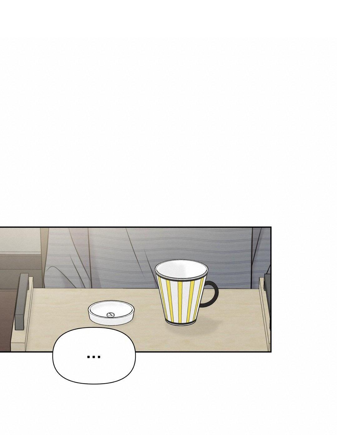 macguffin chapter 5 11