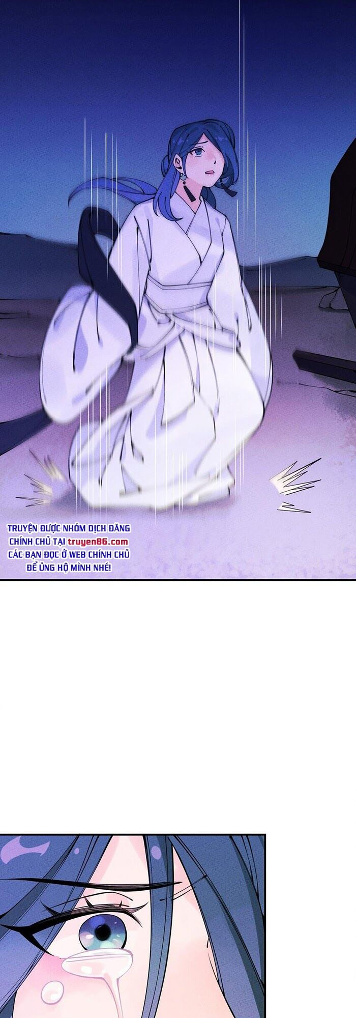 là thánh hoàng chính đạo, ta cưới ma tôn tà đạo？！ chapter 16 18