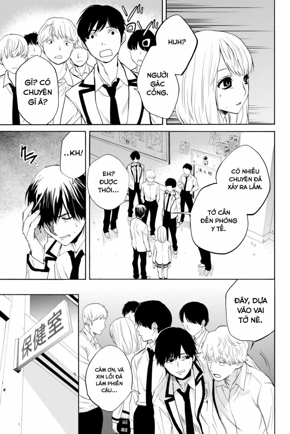 Konya Wa Tsuki Ga Kirei Desu Ga, Toriaezu Shi Ne chapter 7 55