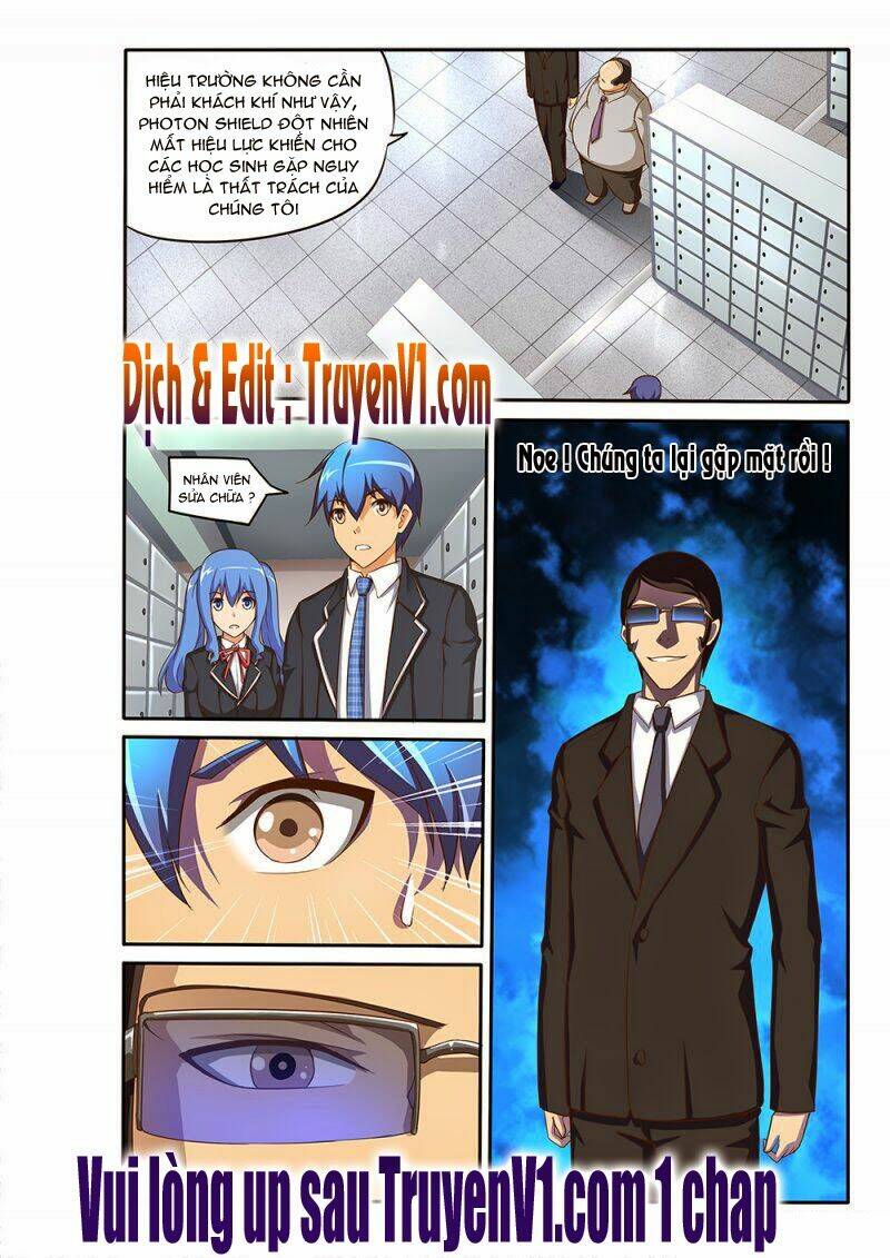 world of super sand box chapter 52 10