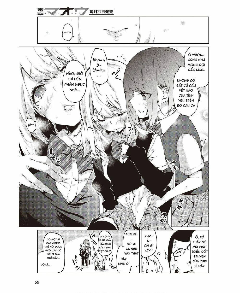 jiangshi kaitan blood chapter 48.5 10