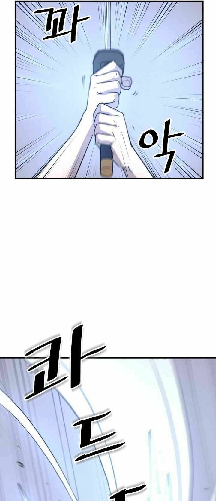 trọng sinh, bất khả chiến bại chapter 148 38