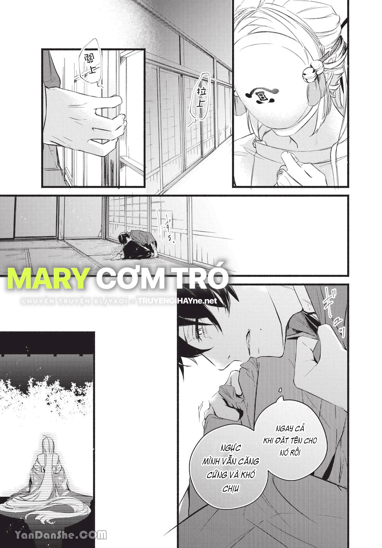 Chốn Về Của Thần chapter 2.2 - Trang 16