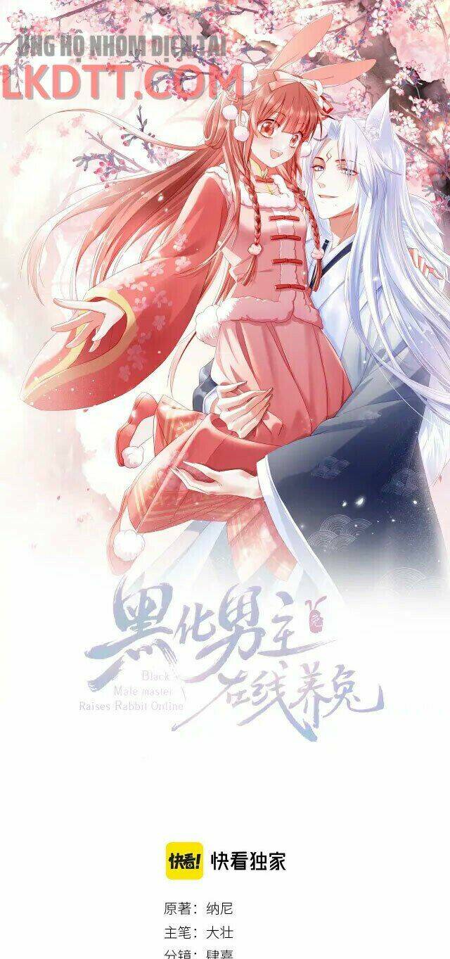 hắc hóa nam chính trực tuyến nuôi thỏ chapter 23 3