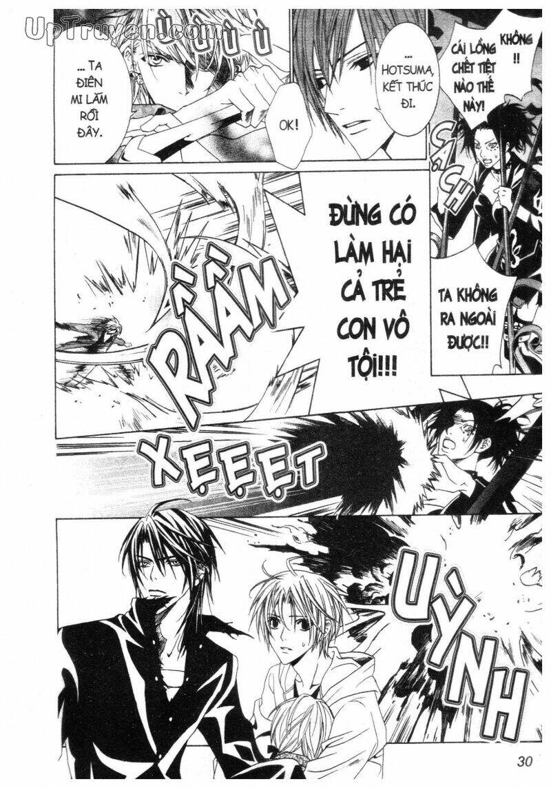 nightmare inspector chapter 2 55