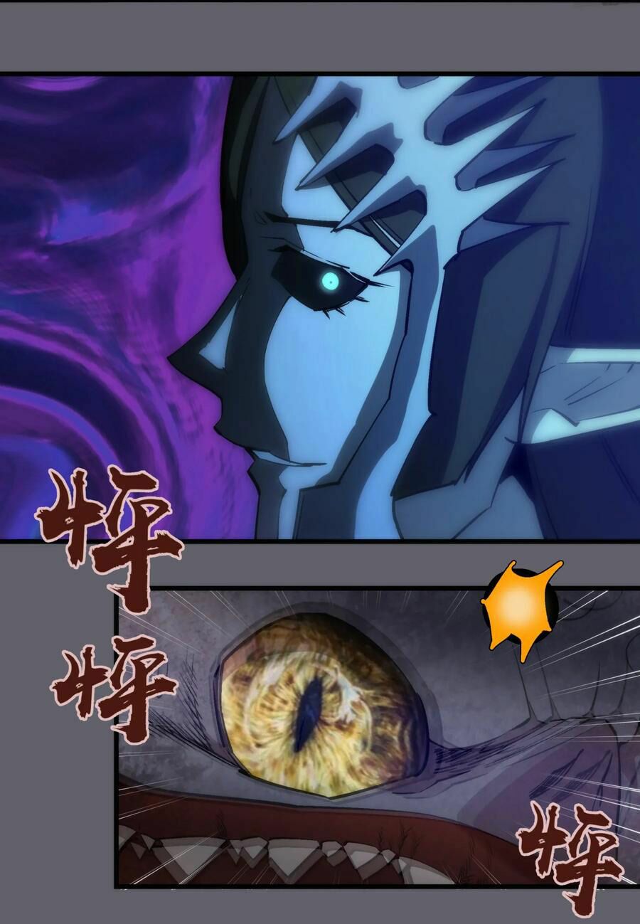 tôi không phải quỷ vương chapter 35 29