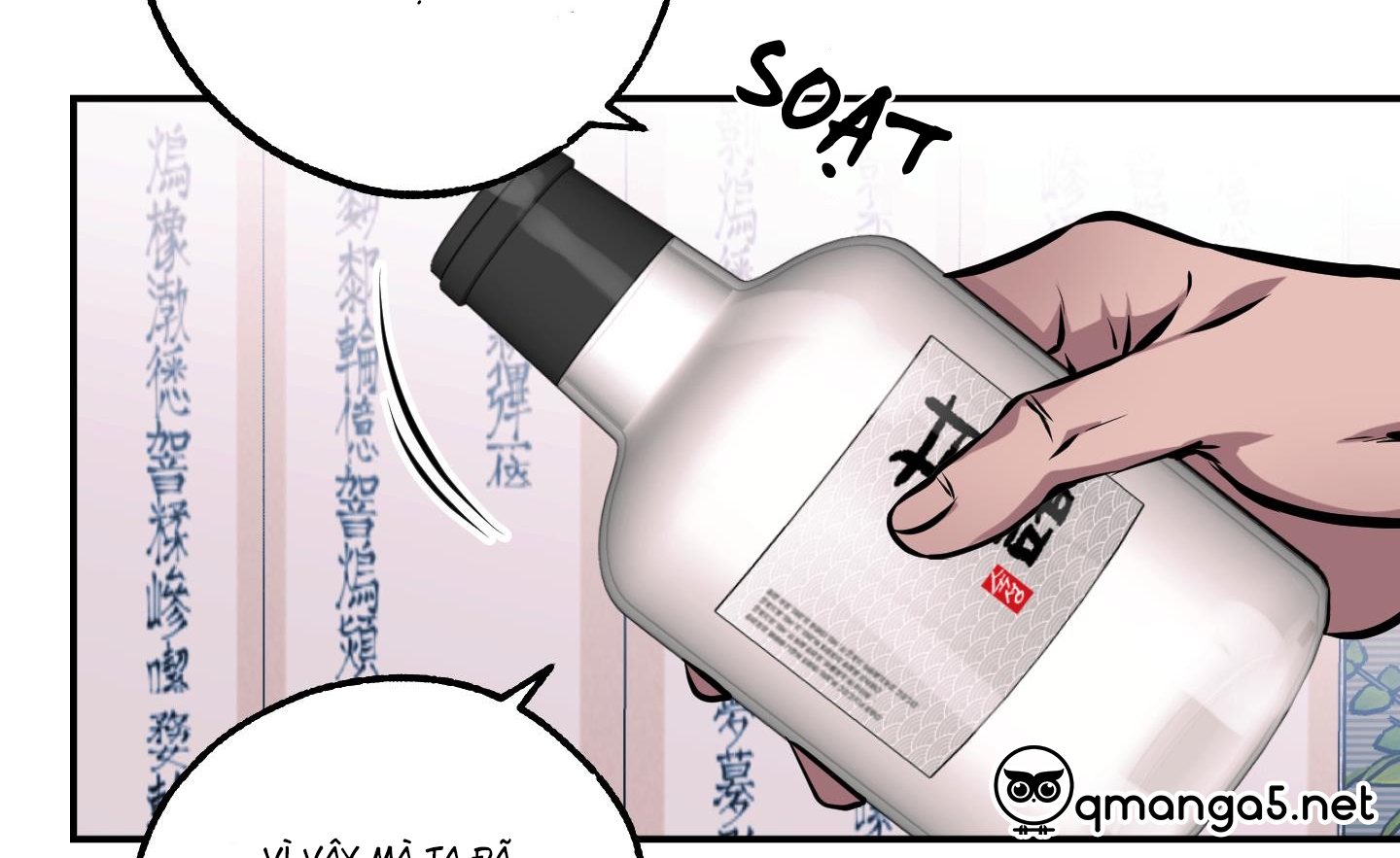 cây thương của ghost chapter 10 93