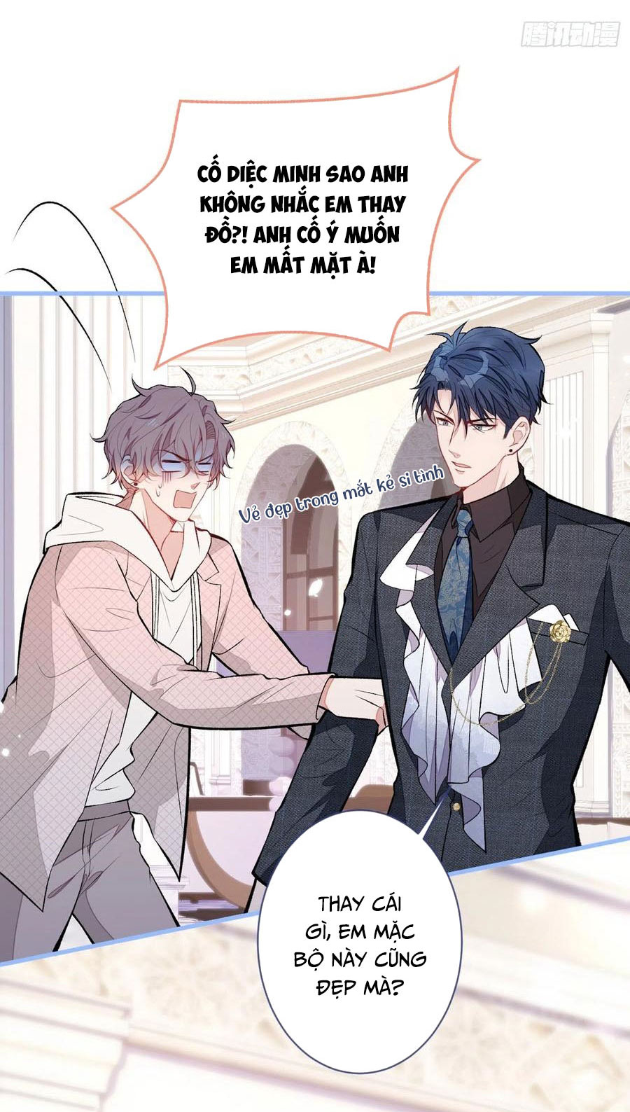 lại bị nam thần chọc trên hot search! chapter 88 7