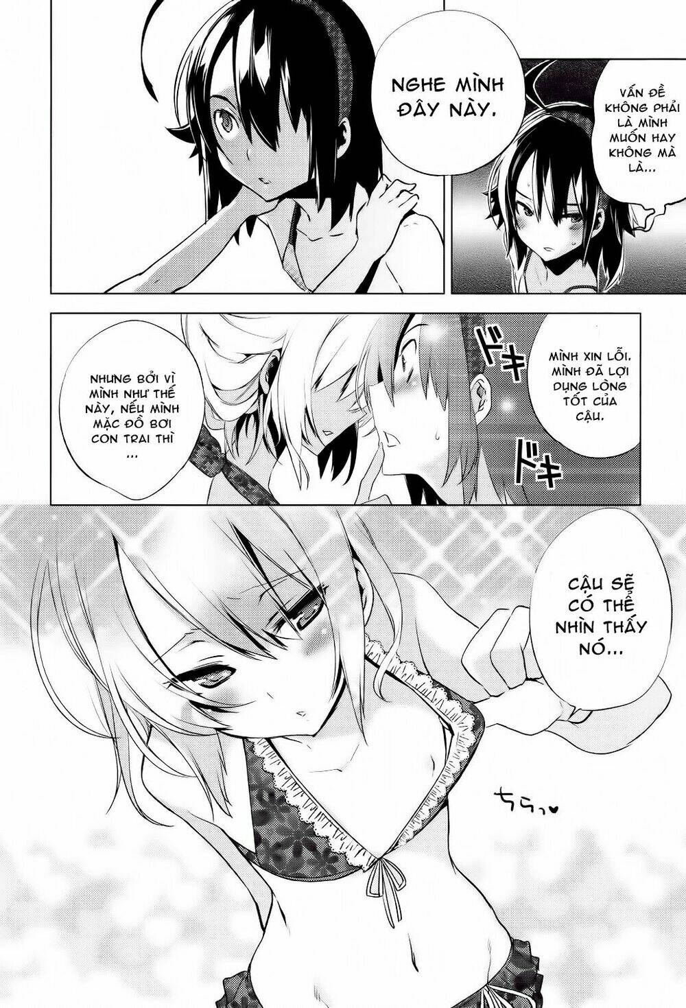 reversible! chapter 5 11