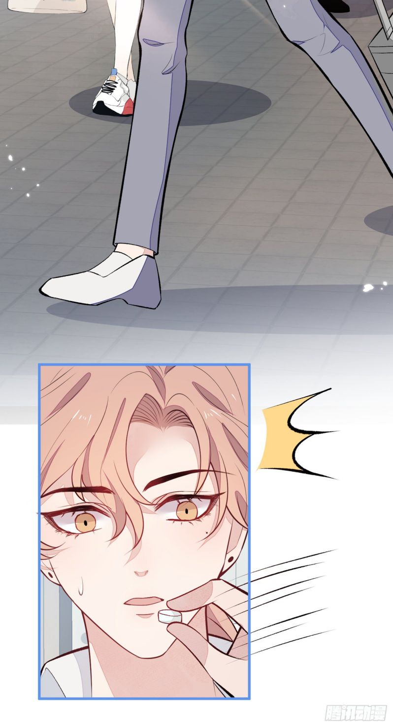 hotsearch của ảnh đế chapter 96 16