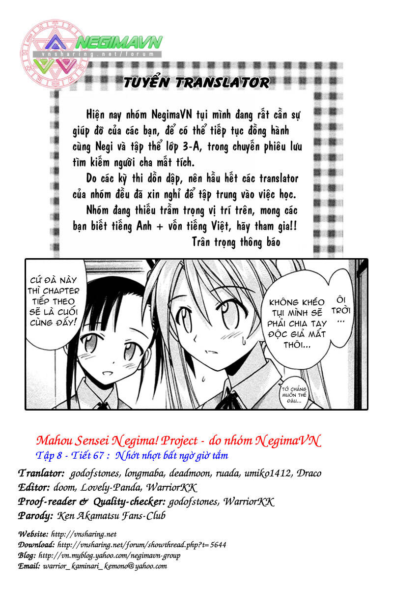 bậc thầy ma pháp chapter 67 1