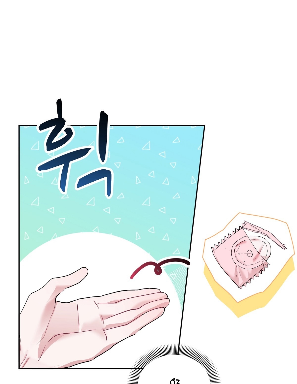Người Bạn Dâm Loạn chapter 4.2 - Trang 41
