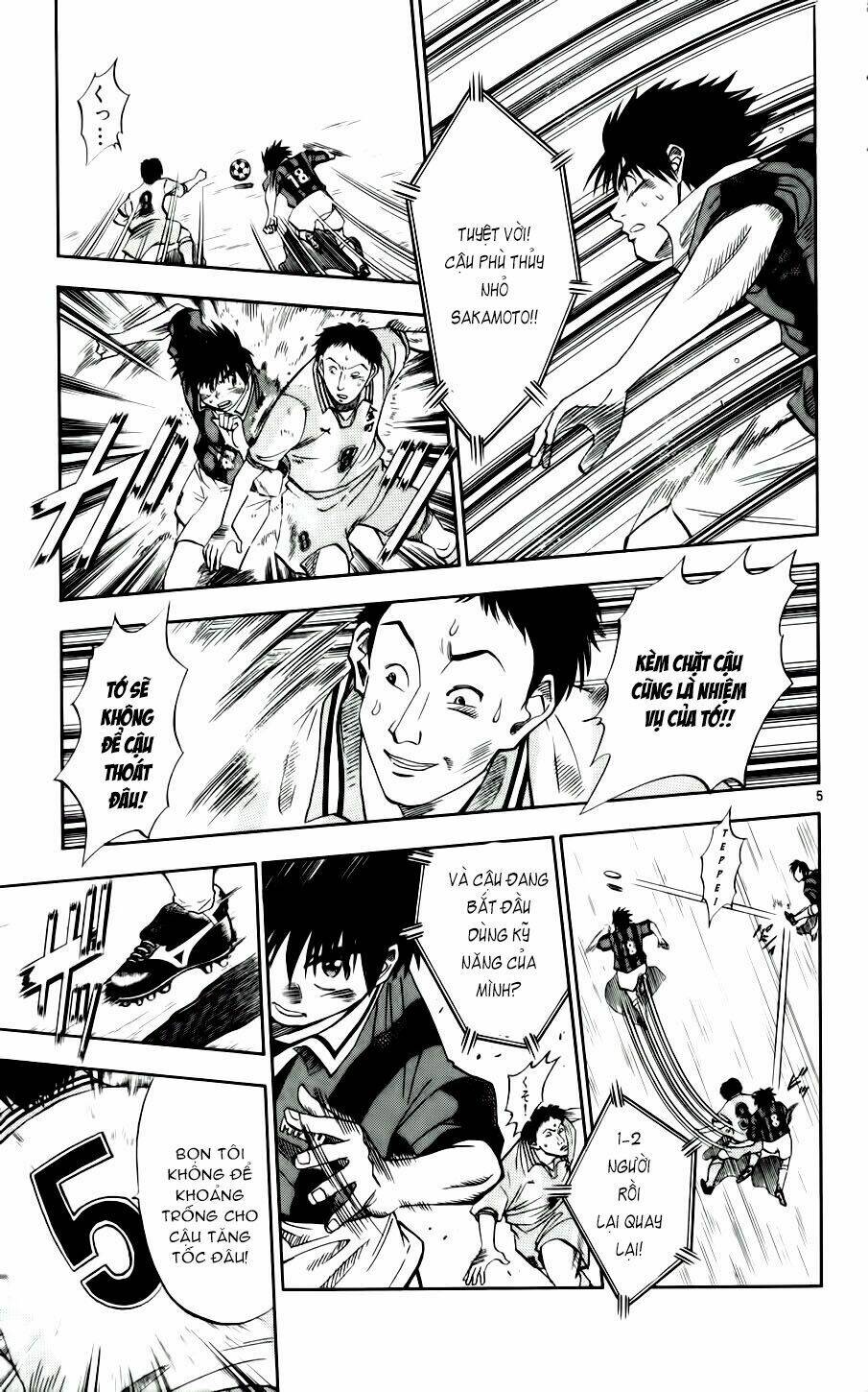 vũ điệu trên sân cỏ - fantasista chapter 28 5