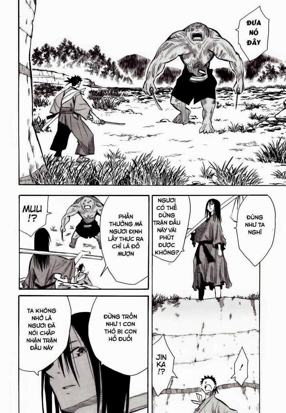 chiến quốc yêu hồ chapter 13 21