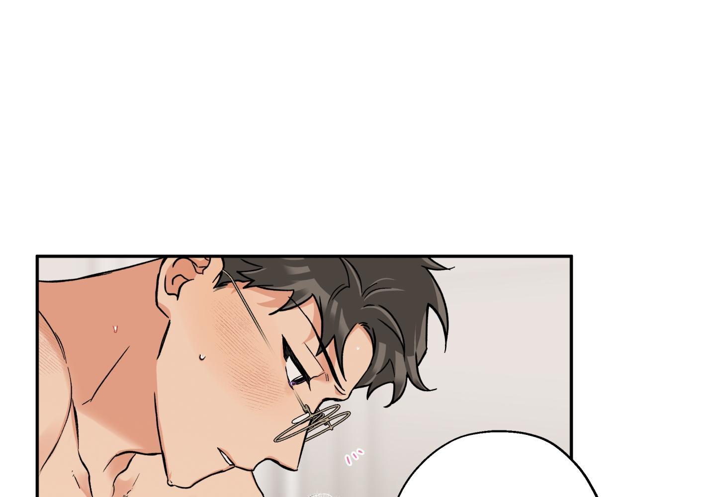 gâu gâu! chapter 54 81