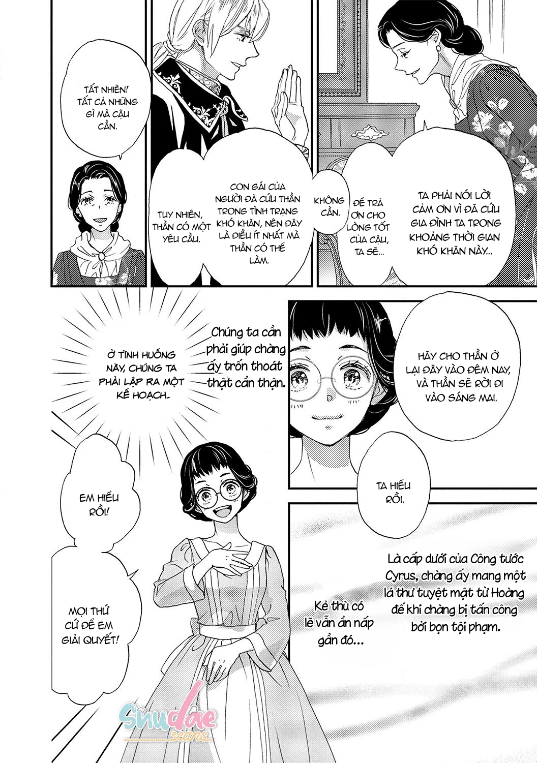 báu vật của hoàng đế chapter 2.1 8