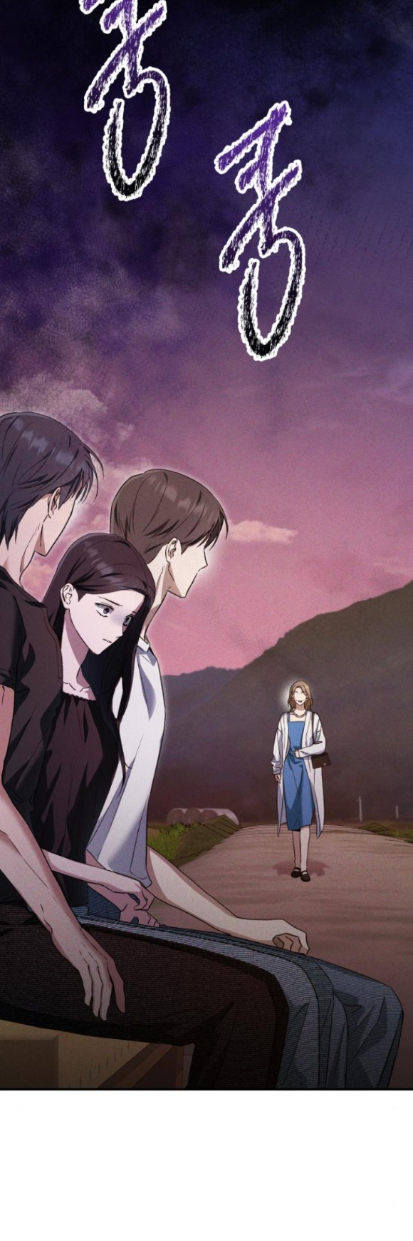 bóng râm mùa xuân chapter 13.2 3