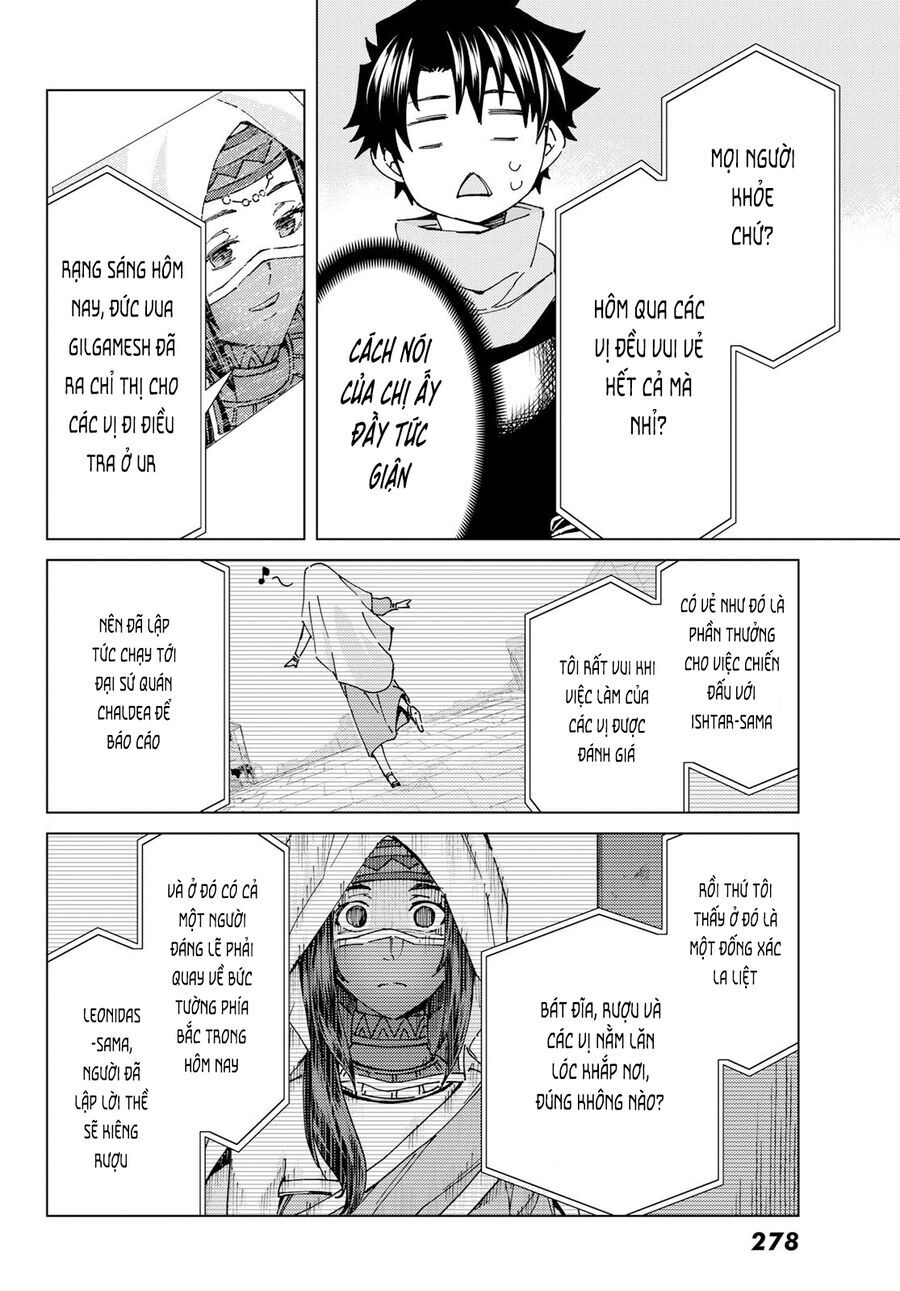 fate/grand order -turas realta- chapter 64 28