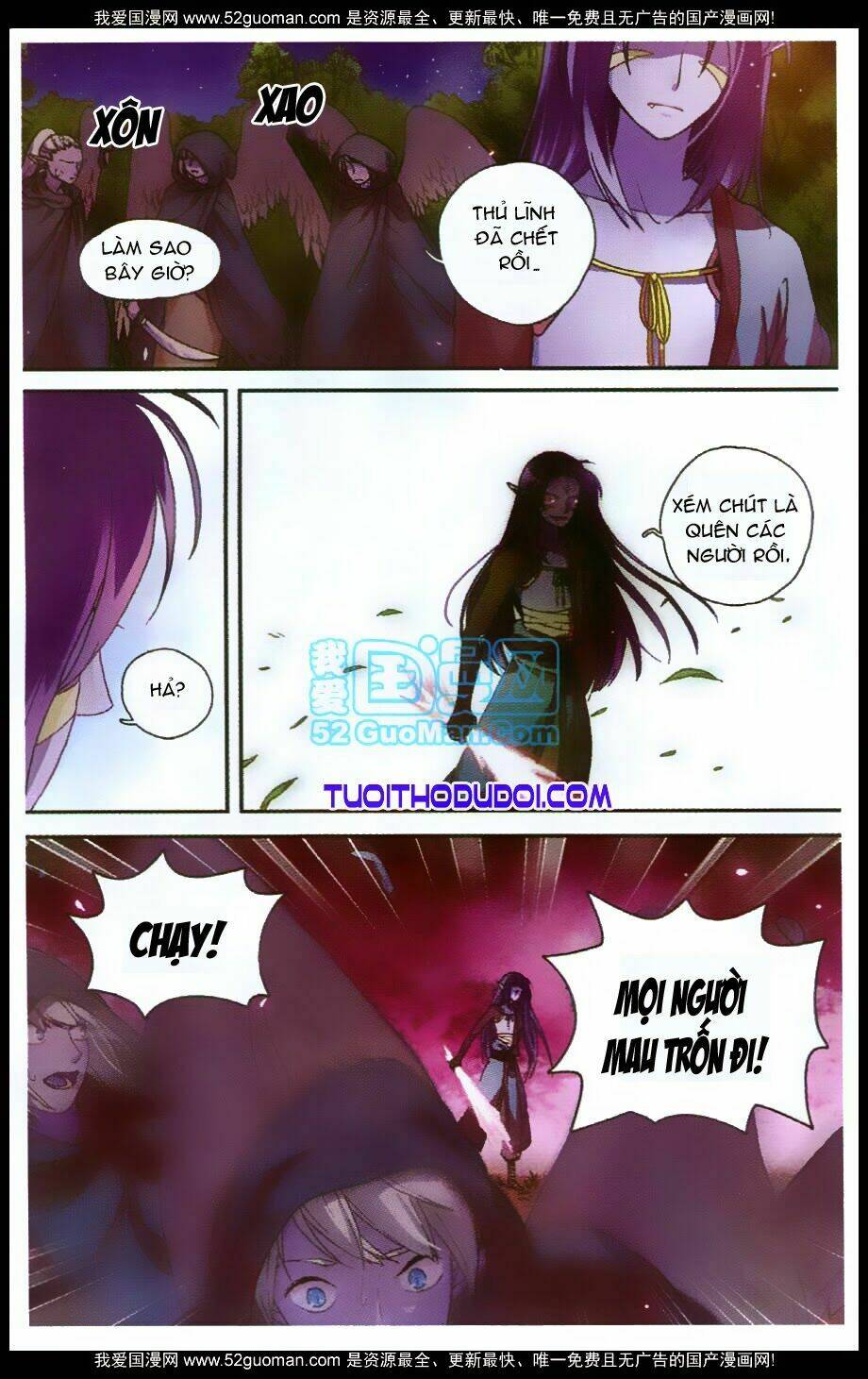 hoa tịch và miên vương 2 chapter 3 17