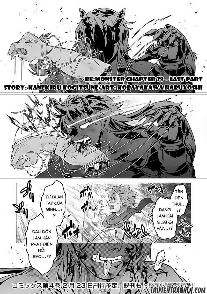 Re:monster chapter 39 11