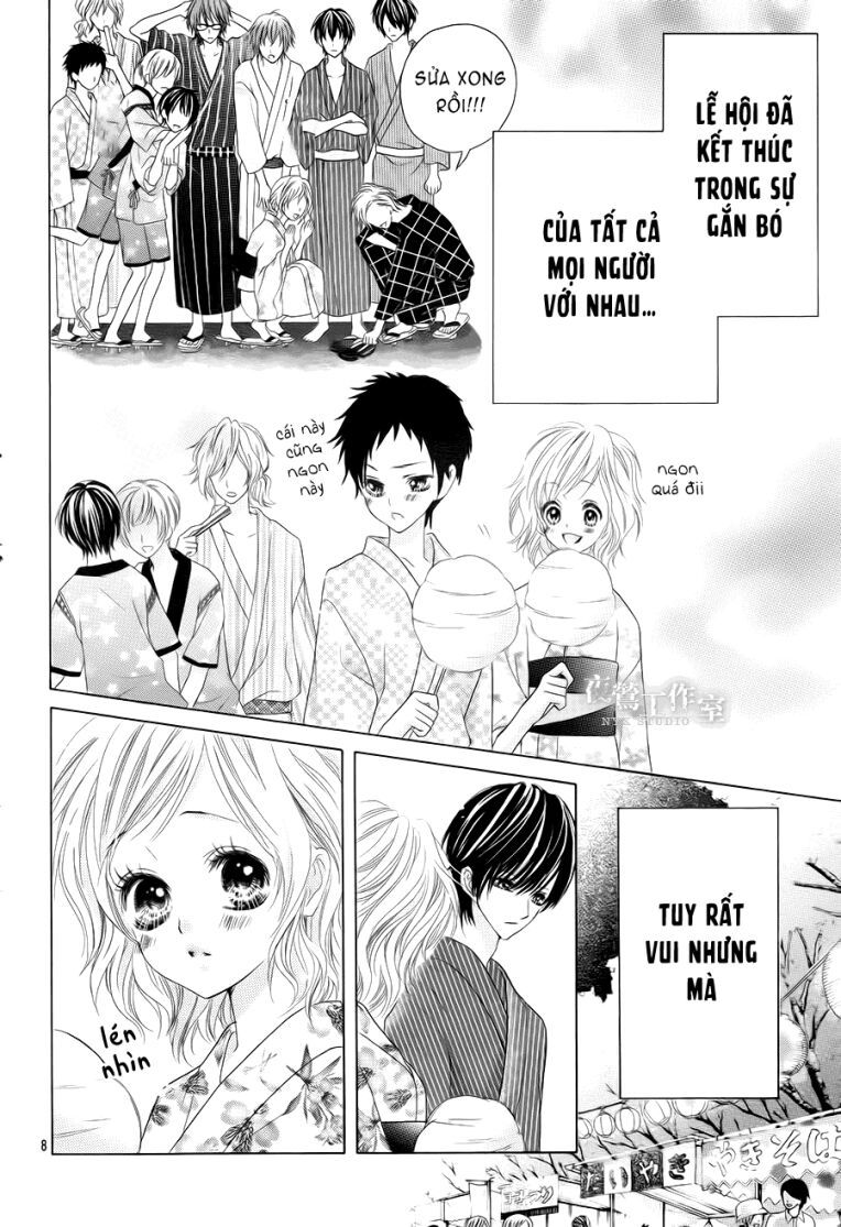 seifuku de vanilla kiss chapter 15 7