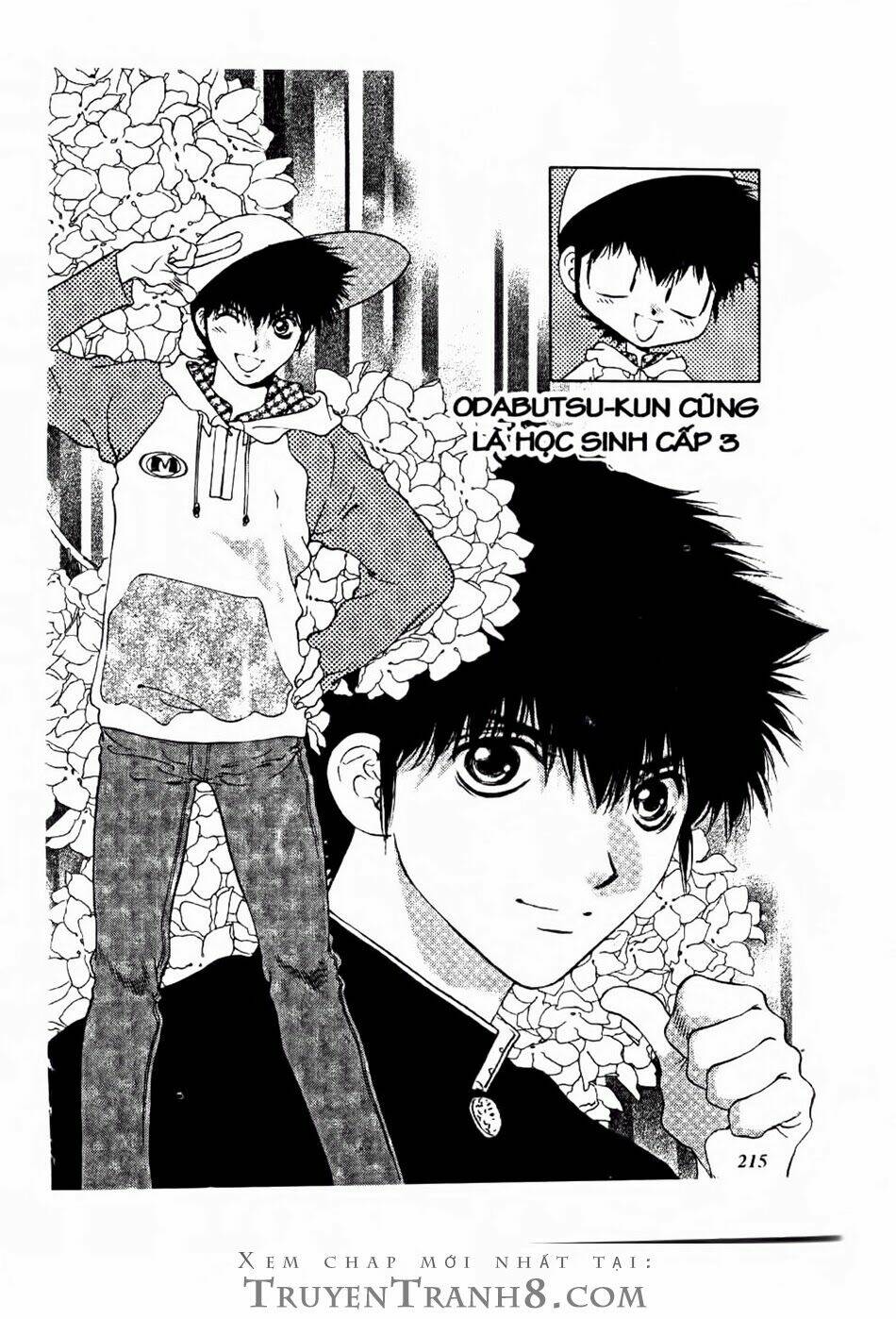 100 kutukan yuko-chan chapter 13 20