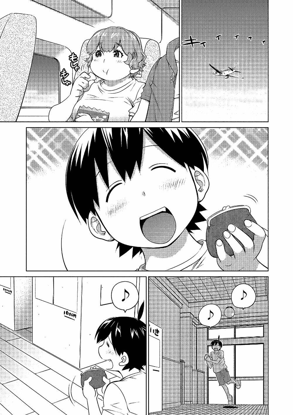 ookii onnanoko wa daisuki desu ka chapter 54 14