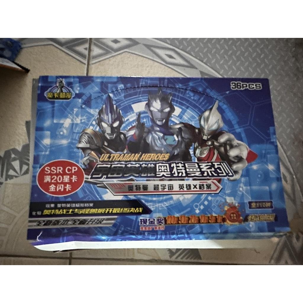 Set 5 ảnh thẻ nhân phẩm Anime SIÊU NHÂN ULTRAMAN ngẫu nhiên chibi xinh xắn siêu rẻ (Mẫu mới