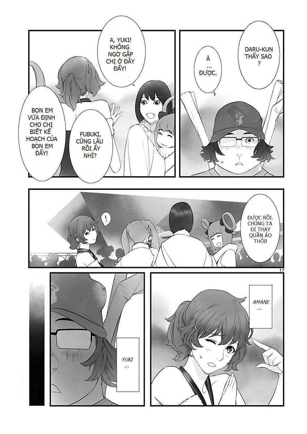 steins, gate: heiji kyokusen no epigraph chapter 2 17