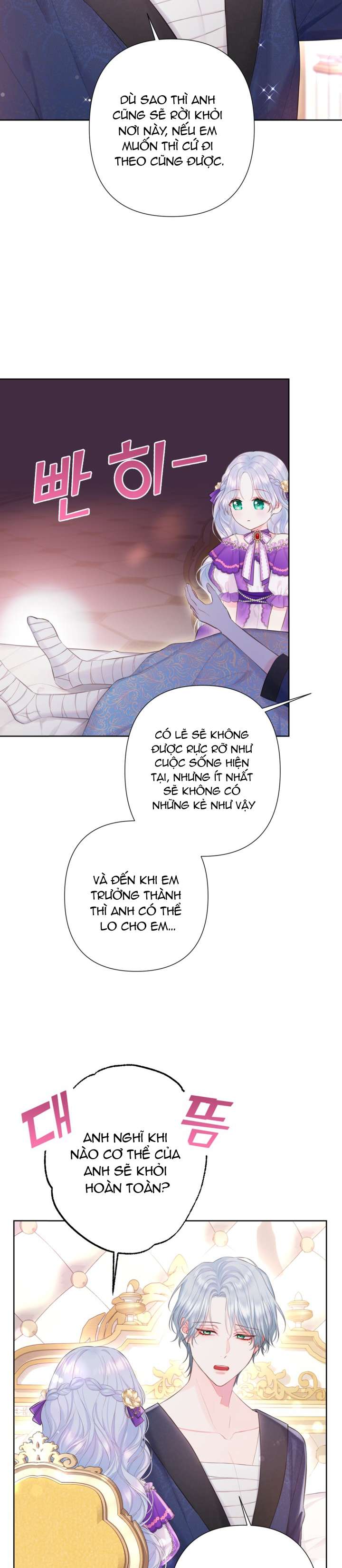 anh trai mạnh nhất của tôi đã mất trí nhớ chapter 5 4