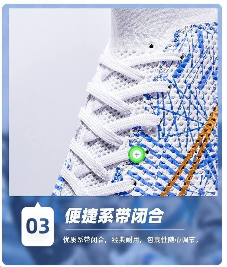 YANZISHOP Đáng yêu Beno Qinghua sứ Assassin giày bóng đá nam dài đinh FG cỏ chống trượt nam sinh trung học nghiền móng tay đào tạo giày