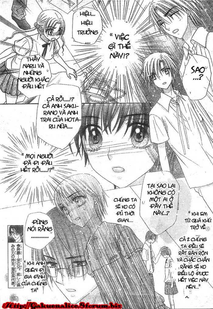 gakuen alice chapter 124 7