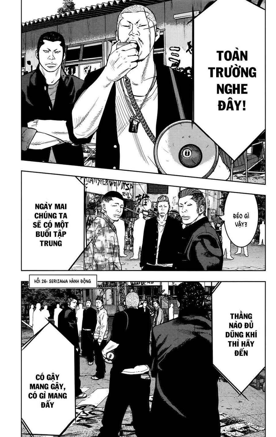 crows zero 2 suzuran x housen chapter 26 1