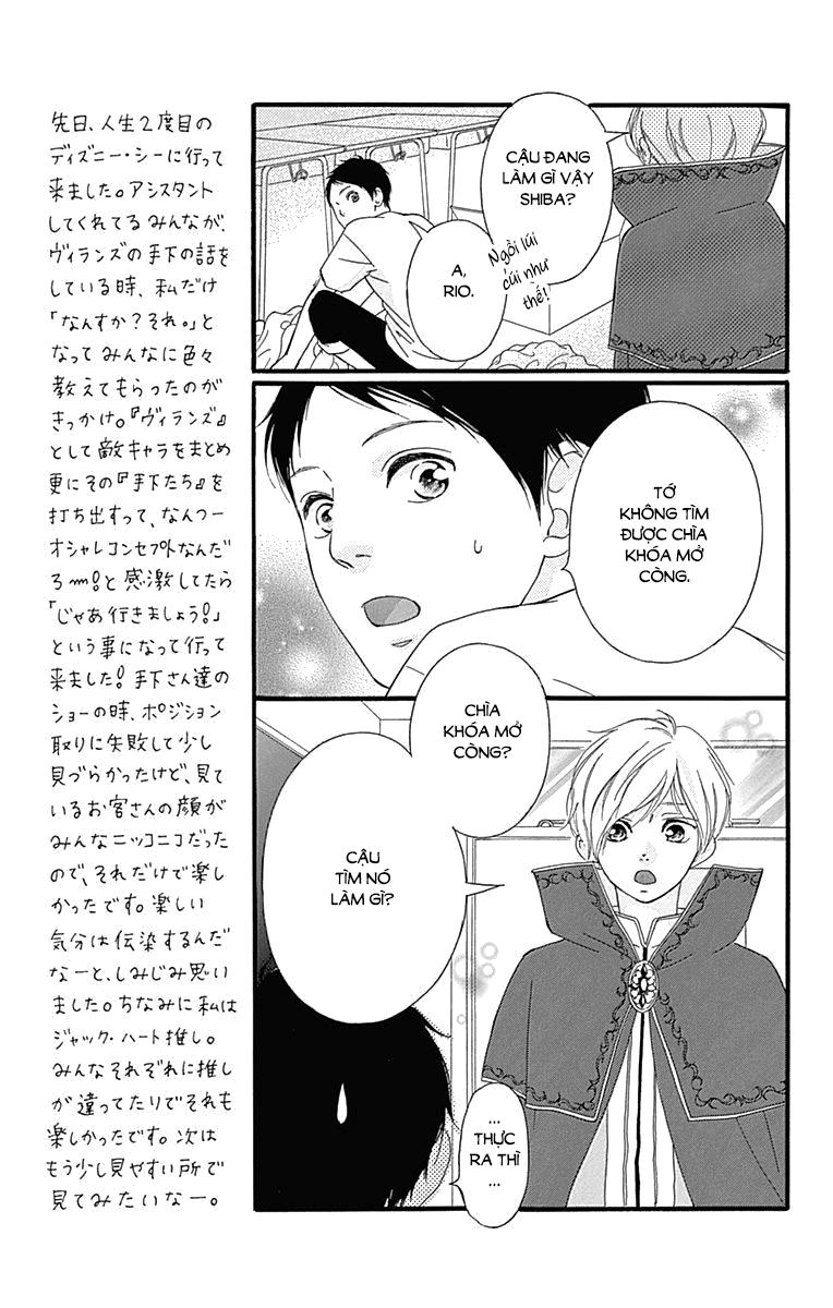 omoi, omoware, furi, furare chapter 25 19