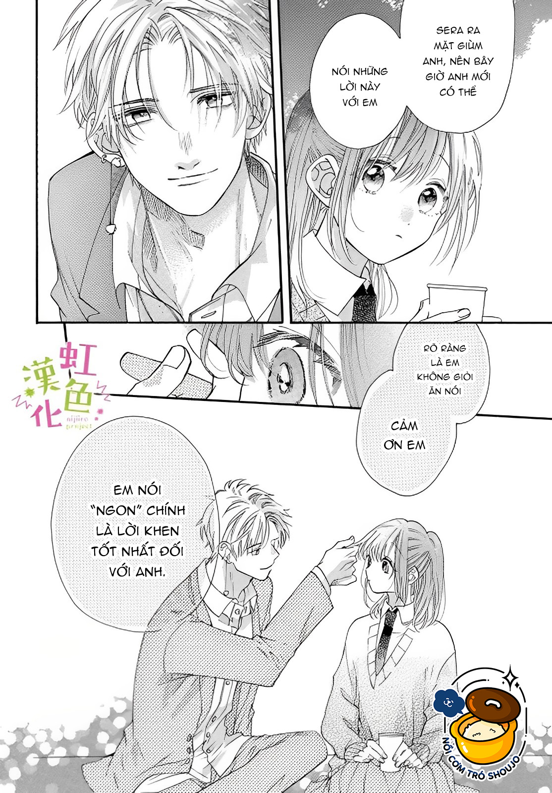 đàn anh azusa và bé táo chapter 3 27