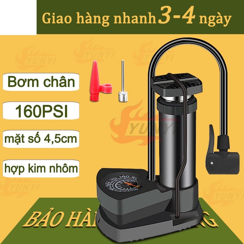 Bơm hơi lốp đạp chân xe máy ô tô xe đạp đút cốp có trợ lực siêu nhẹ đồng hồ đo áp suất lốp
