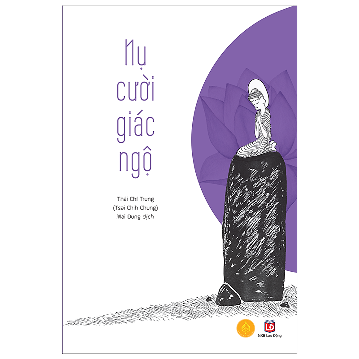 Sách: Nụ Cười Giác Ngộ
