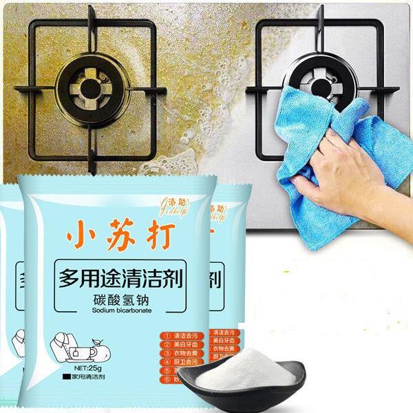 Bột Tẩy Trắng Đa Năng Baking SoDa Làm Sạch Vết Bẩn Nhà Bếp - Lồng Giặt