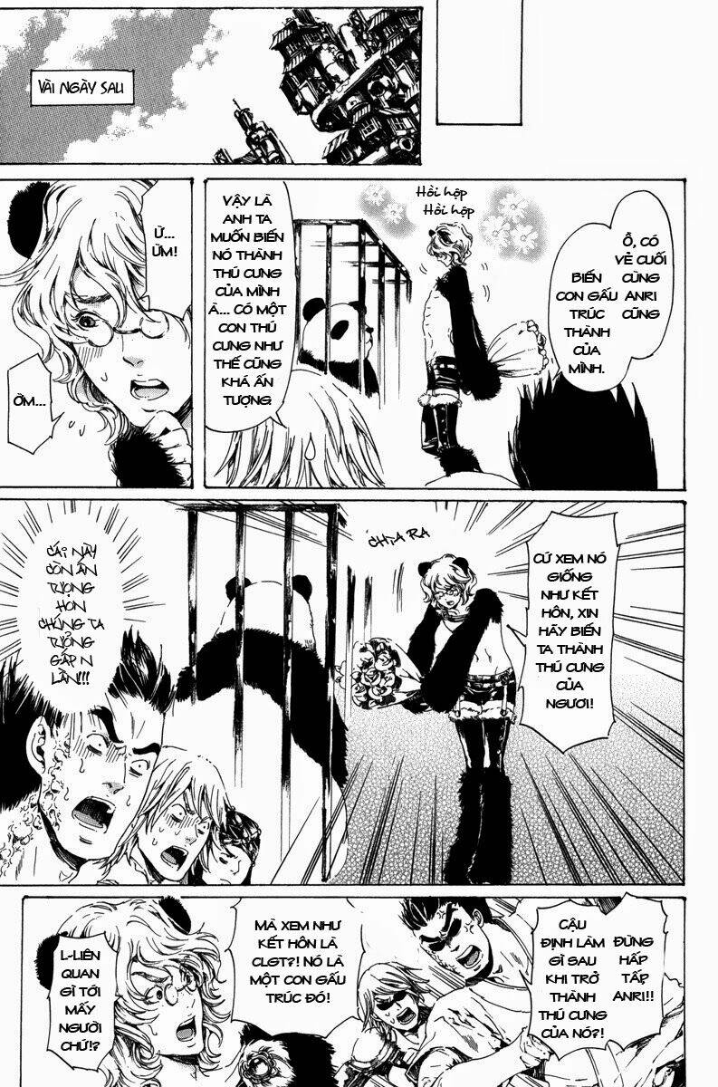 adekan chapter 26.1 16