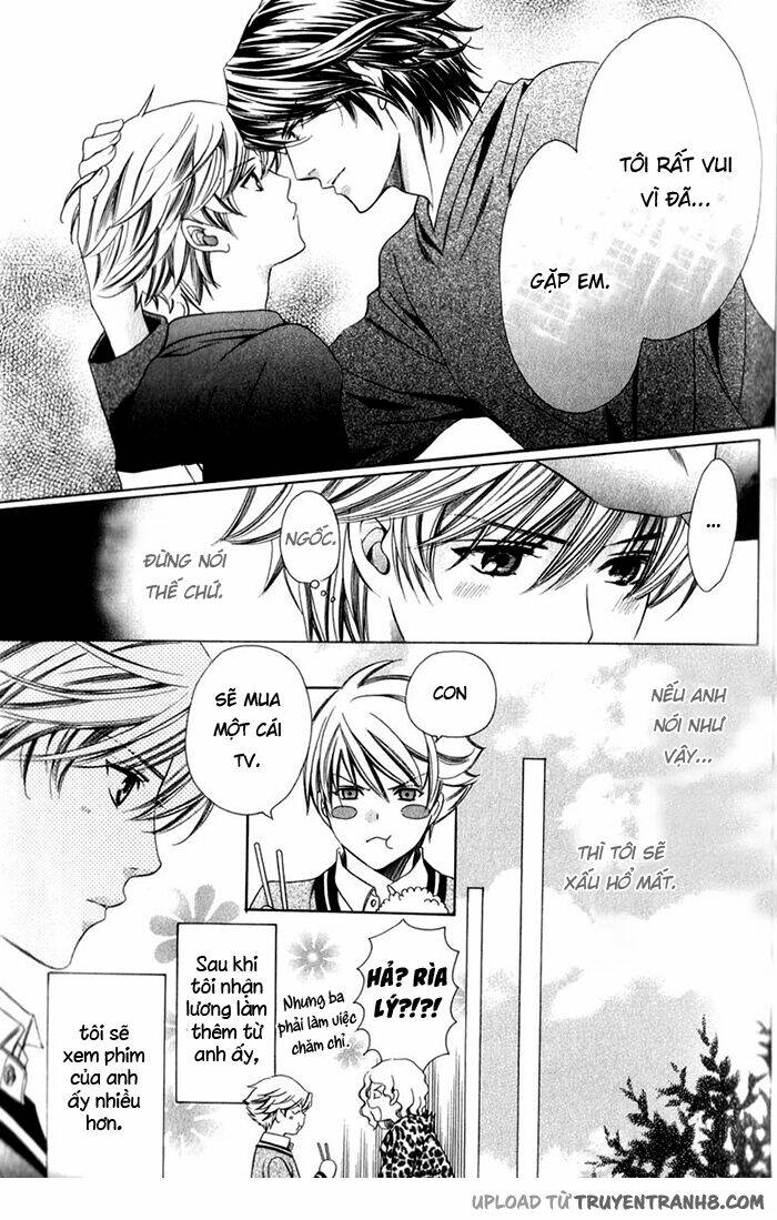 news na kare! chapter 1 33