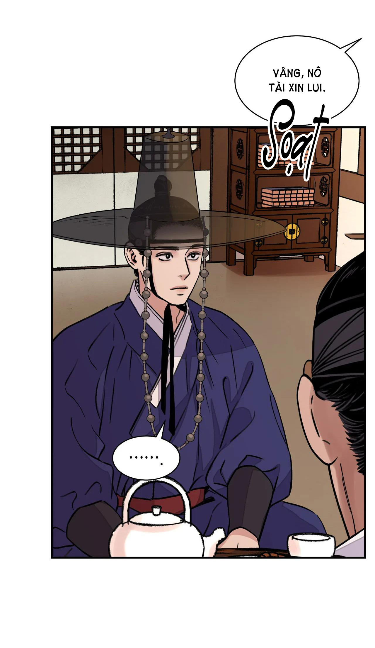 [18+] trượng kiếm tựa hoa chapter 13.2 19