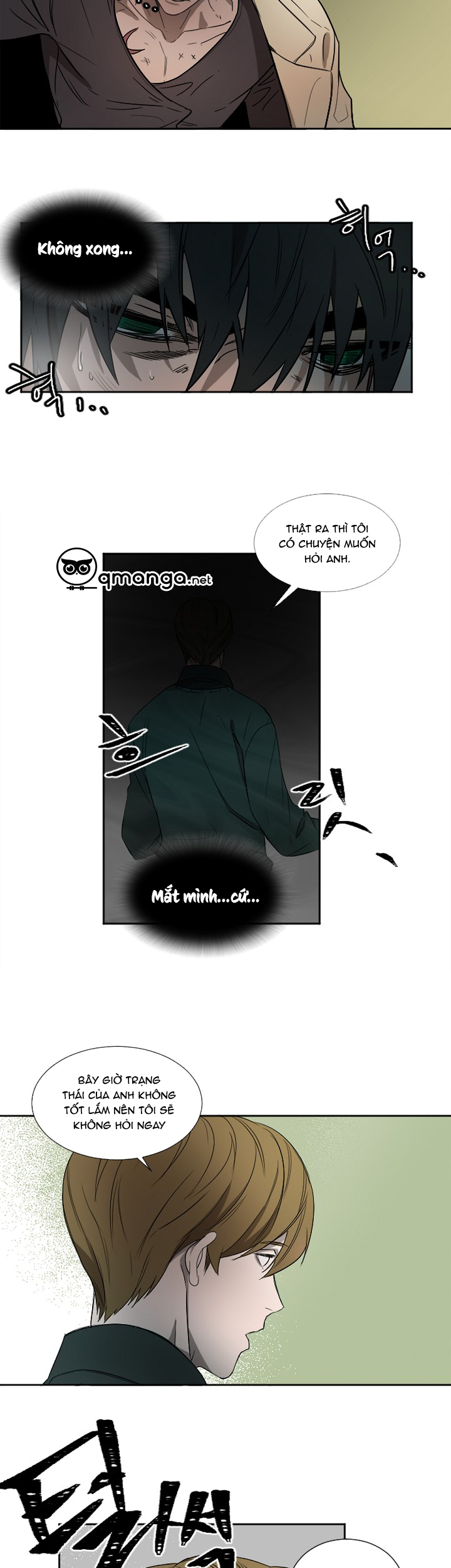 ever green chapter 1 23
