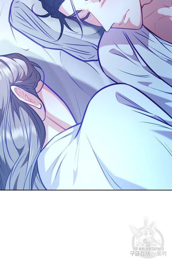 [18+] trăng nơi đỉnh núi chapter 17.2 22