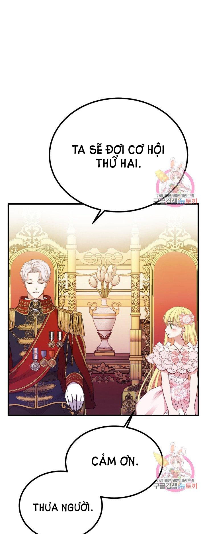 trở thành vợ thái tử quái vật chapter 23.2 7