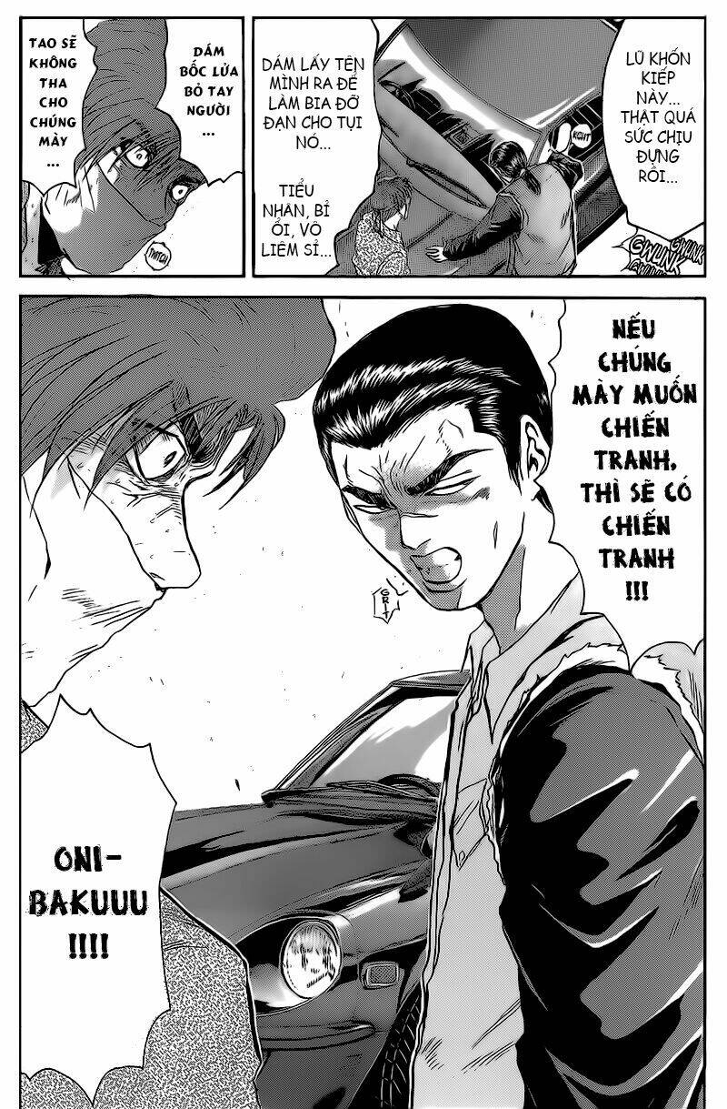 shonan junai gumi chapter 231 18